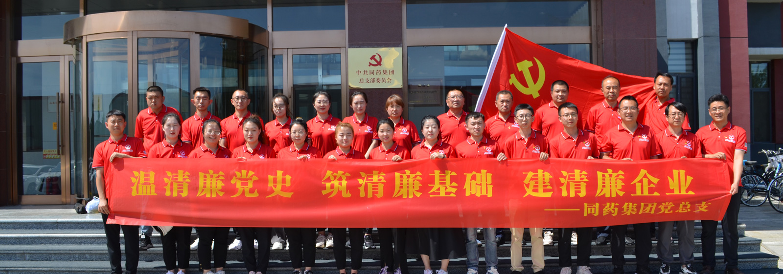 tyc234cc太阳成集团官网