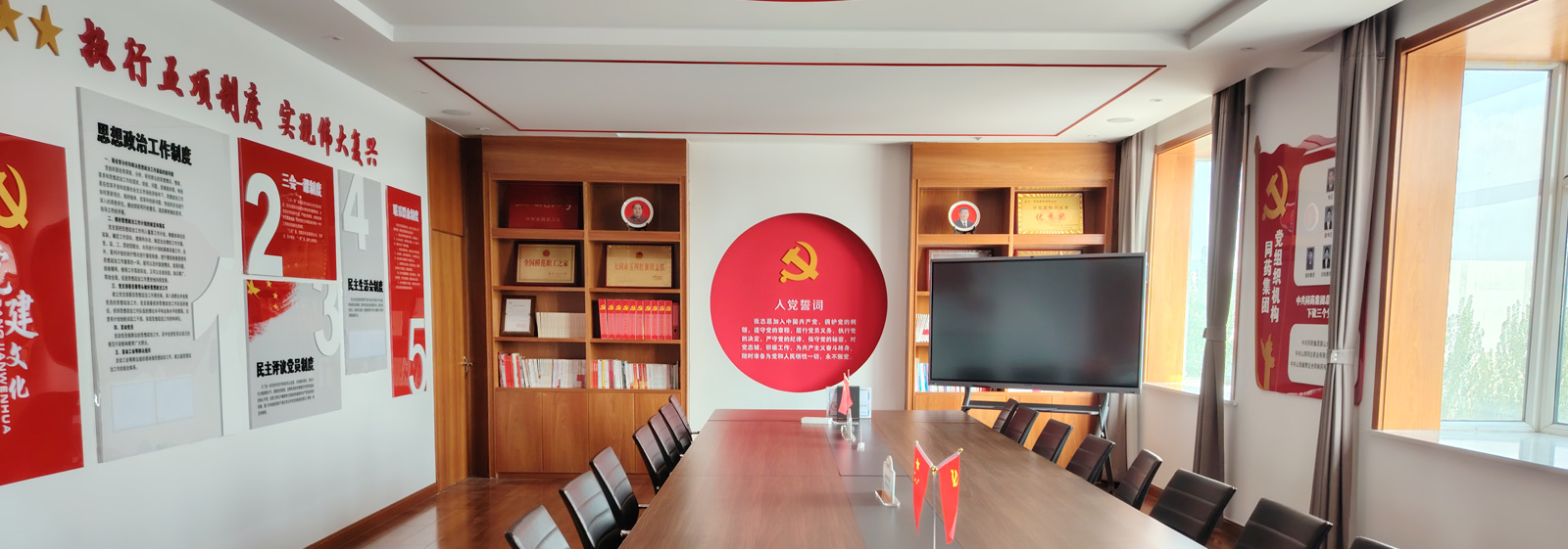 tyc234cc太阳成集团官网
